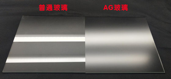 Màn hình LCD Kính nhiều lớp trang trí AG 12mm AR